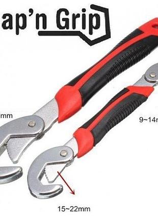 Набор ключей snap'n grip 3