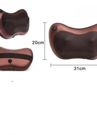 magic massager pillow 556 165286535