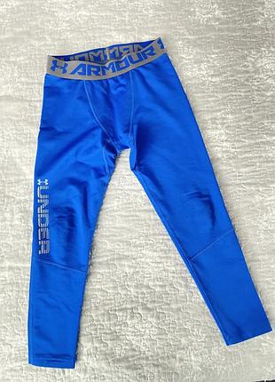 Лосини дитячі under armur