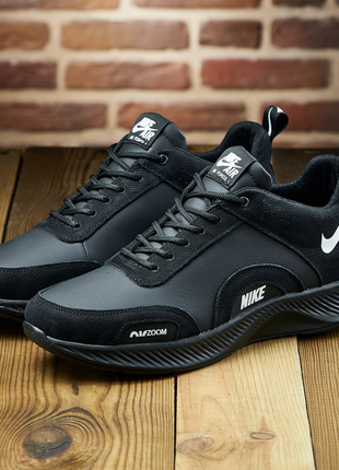 Кроссовки в стиле nike из высококачественной мягкой натуральной кожи