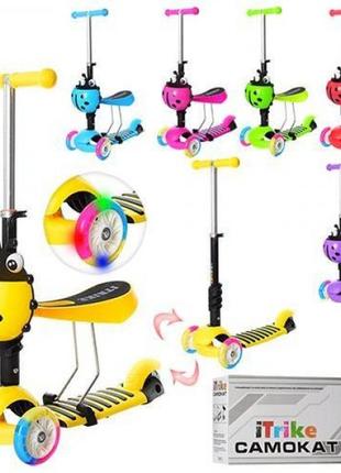 Самокат беговел scooter 3 в 1