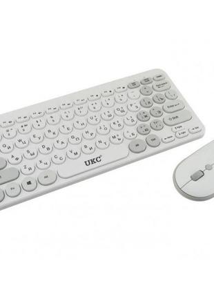Комплект беспроводной клавиатура с мышью 5263 white