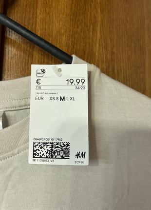 Продам ковтинк 2