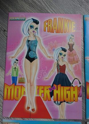 Бумажная кукла монстр хай фрэнки с одеждой игра бумажные куклы