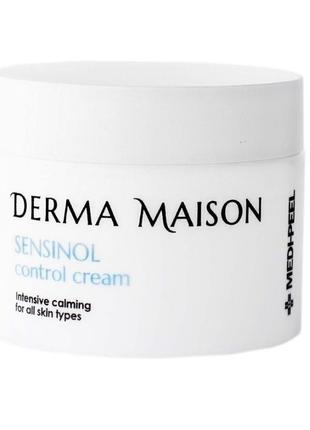 Крем для чутливої шкіри medi-peel derma maison sensinol control cream 50 ml