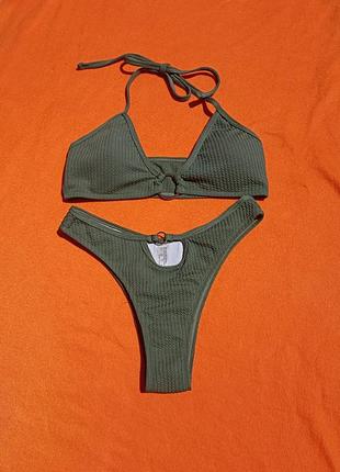 Раздельный удобный и красивый купальник.