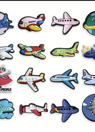 Джибитсы для кроксов сабо для мальчиков для девочки самолетики, джибитсы самалетики,...