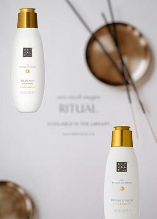 Шампунь та кондиціонер від rituals з 4х колекцій:
