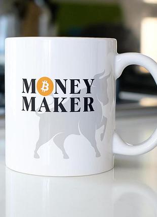 Кухоль з принтом "money maker" 330 мл білий pro_199