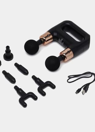 Двойной массажер для тела massage gun pro sl-821