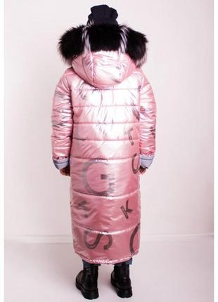 Зимнее пальто-куртка для девочки climber с светоотражателями,  рост 152 пудра6 фото
