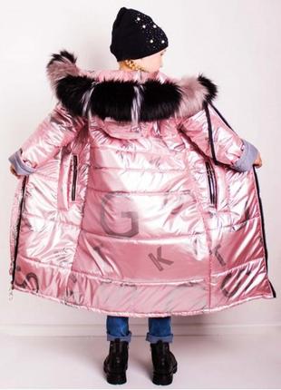 Зимнее пальто-куртка для девочки climber с светоотражателями,  рост 152 пудра