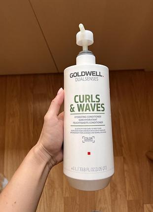 Кондиционер для волос goldwell dualsenses curls & waves conditioner