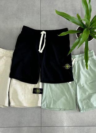 Шорты stone island бежевый #stoneisland