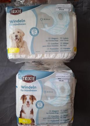 Памперси для собак м-l