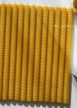 Набір свічок,свічки 26 см,натуральні свічки,довгі свічки,жовті свічки,воскові свічки,бджолині свічки