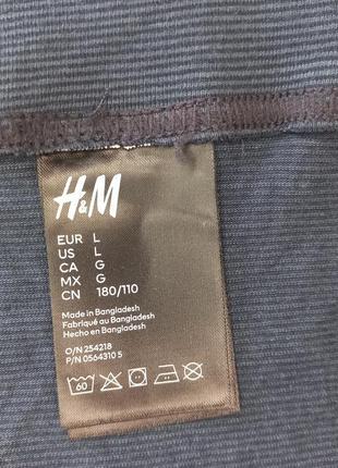 Трусы боксеры 50-52 l хлопок h&m полоска4 фото