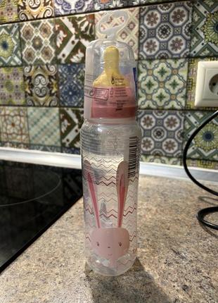 Пляшечка гарна