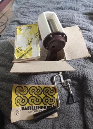 Локшинорізка ссср