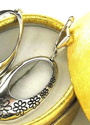Серьги серебро 925 проба 10,19 грамма
