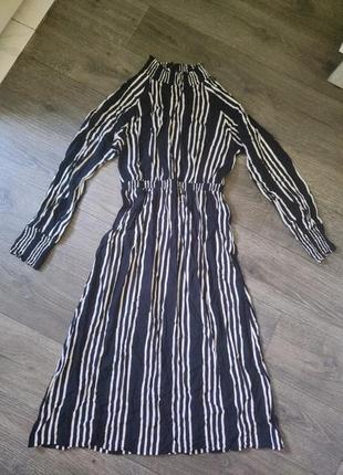 Классное платье