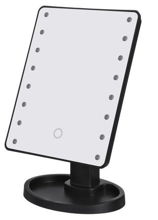 Зеркало для макияжа с led подсветкой 22 large led mirror чёрное1 фото