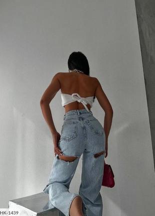 Джинсы трубы с разрезами