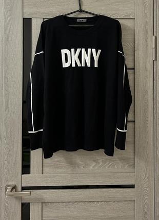 Кофта свитер dkny оригинал