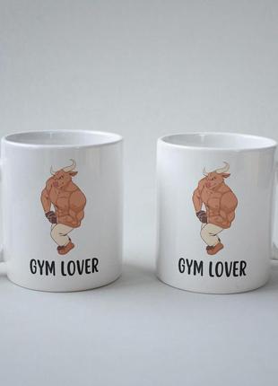 Незвичайний оригінальний подарунок кухоль з принтом "gym lover" 330 мл білий pro_199