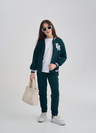 Костюм бомбер і штани