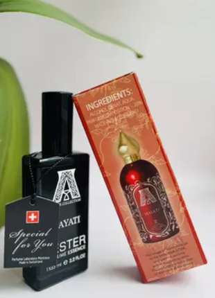 hayati attar collection (аттар коллекшн хаяті) 65 мл