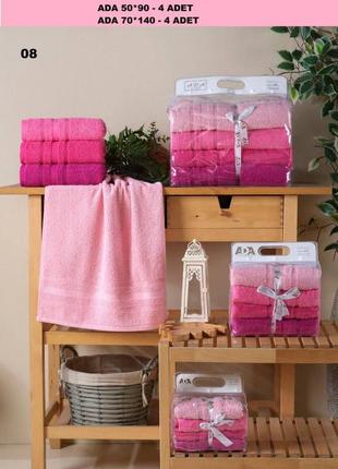 Рушник махровий махрові рушники набір туреччина