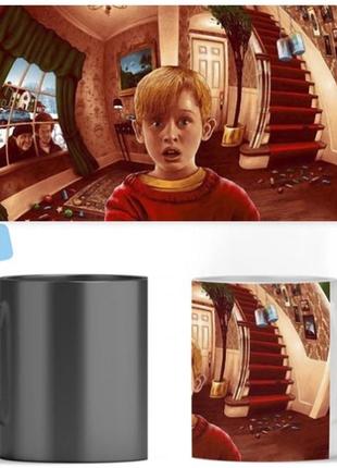 Чашка хамелеон christmas series home alone один удома aurora