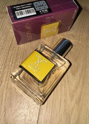 Духи coro оригінальні  парфуми зі шлейфом