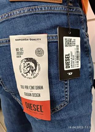 Отличительные брендовые мужские джинсы