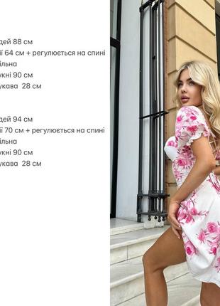 Сукня міні штапель на спині шнурівка10 фото