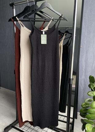 Плаття сарафан міді жатка h&m