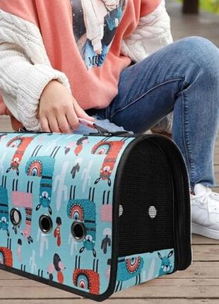 Сумка 7trav-переноска для тварин  petstory синя