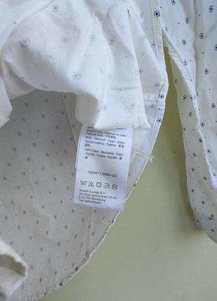 Мужская рубашка regular scotch & soda amsterdam couture белый