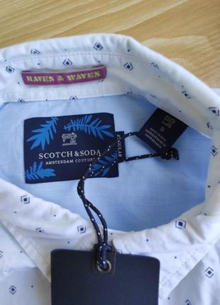 Мужская рубашка regular scotch & soda amsterdam couture белый
