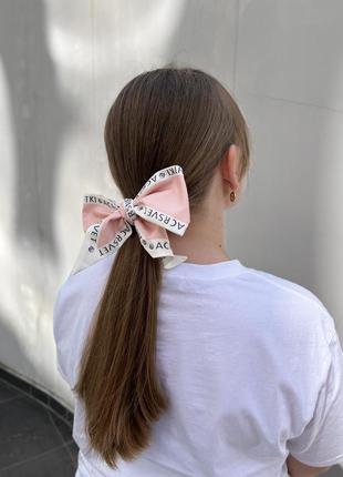 Бант, бантик