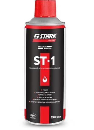 Мастило універсальне stark st-1 в аер. упаковці, 200мл (545010200)