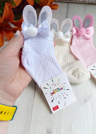 Детские носки с ушками зайчика 3-5