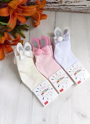 Детские носки с ушками зайчика 3-5