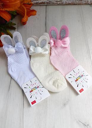 Детские носки с ушками зайчика 3-5