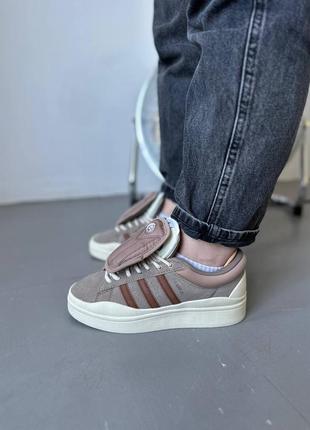 Кросівки adidas Huppari Terrex TraceRocker chalky brown