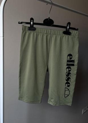 Велосипедки ellesse