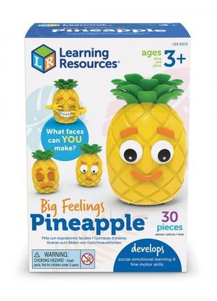 Навчальний ігровий набір learning resources - big feelings pineapple™ (що відчуває ананас)