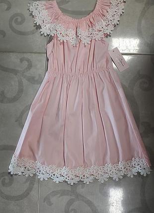 Нежное бутылечко для девочки 7-8 лет