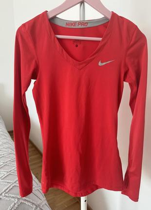 Спортивная женская кофта